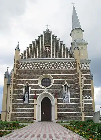 Костёл Святых Петра и Павла