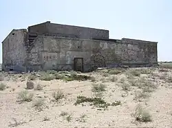 Развалины цеха плавзавода