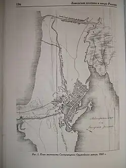 План Разлива в 1861 году