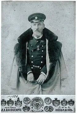 Ксаверий Ксаверьевич Ратник, 1900 год