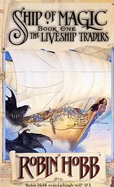 Обложка оригинального издания книги.