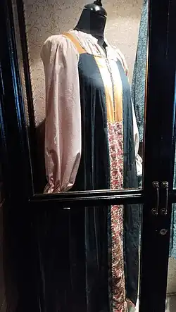 Розовая рубашка Параскевы Дивеевской