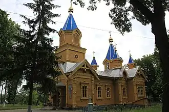 Церковь Святого Архангела Михаила