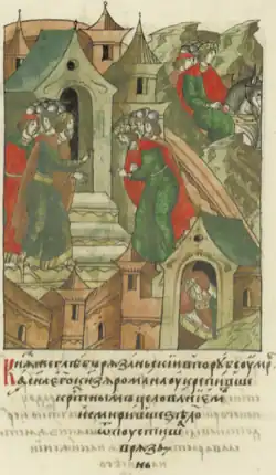 Князь Роман клянётся в верности Всеволоду