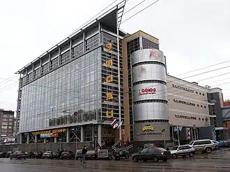 Торговый центр «Этажи»