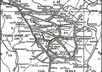 Ростовская оборонительная операция. 5 - 16 ноября 1941 г.