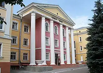 Военный клинический госпиталь ЮВО