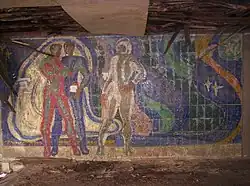 Фреска на бывшей проходной Полтавского военного аэродрома (проходная была разобрана в 2013 году)