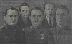 А.И. Гиллер (крайний слева) среди победителей Всесоюзного соревнования угольщиков