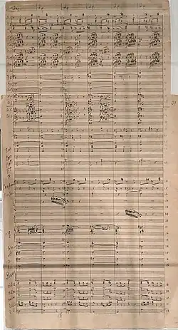 Рукопись партитуры