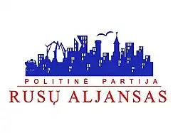 Изображение логотипа