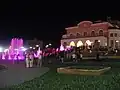 Вечерняя иллюминация фонтана