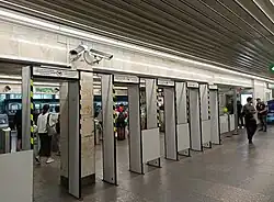 Рамки металлоискателей