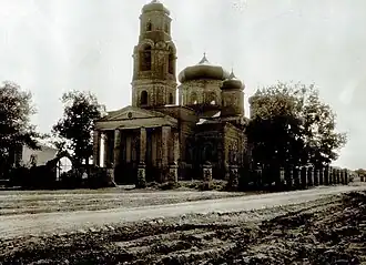 Успенский храм в Рыбинских Будах. 1950-е годы