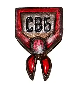 Значок юного члена СВБ