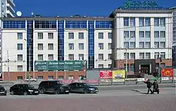 Головной офис СКБ-банка в Екатеринбурге (ул. Куйбышева, 75)