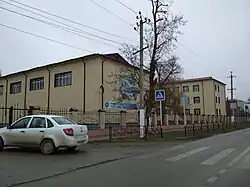 Школа № 1 города Наурская