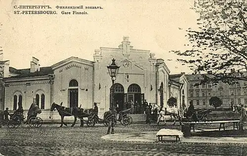 Финляндский вокзал (новый павильон), 1910-е годы
