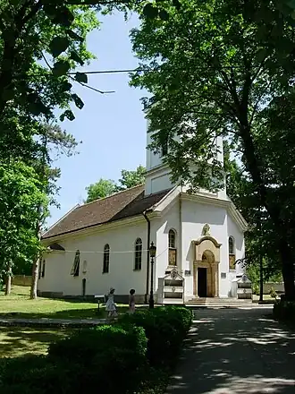 Кафедральный собор святых Архангелов Михаила и Гаврила в Пожареваце