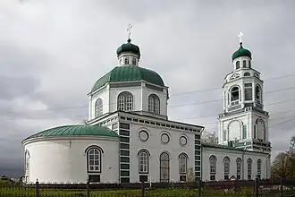 Троицкая церковь