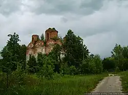 Свято-Троицкая церковь