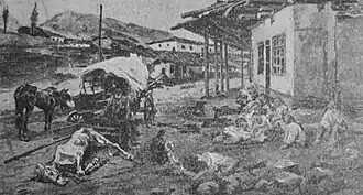 Картина «Голод в Крыму» Николая Самокиша, 1923 год