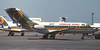 Разбившийся Як-40