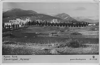 Санаторий Яузлар, около 1930 г.