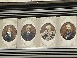 Саратовские губернаторы ул Мичурина