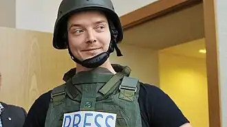 В июне 2014 года