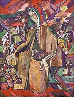 Сборщица картофеля