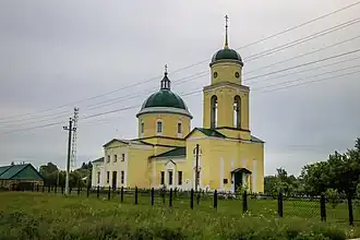 Церковь Богоявления Господня