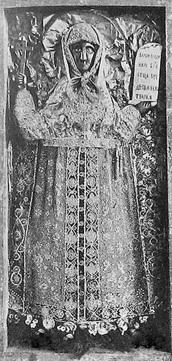 Святая Параскева-Пятница из Пятницкого храма города Галича Костромской губернии. Фото начала XX века