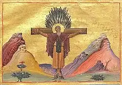 Миниатюра Минология Василия II. Ватиканская библиотека. Рим. 985. Anonymous