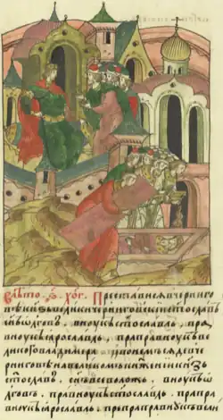 Святослав садится на Черниговский престол после смерти своего дяди Святослава Ольговича