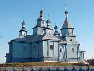 Свято-Николаевская церковь