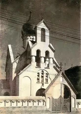 Свято-Никольский кафедральный собор в Сан-Пауло