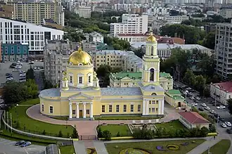 Свято-Троицкий кафедральный собор