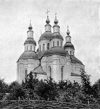 Успенская церковь в 1910-х годах
