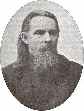 Епископ Симеон