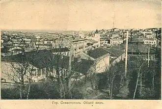 Севастополь, площадь Новосильского. Справа цирк Труцци