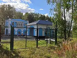 Смотровая будка