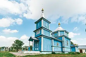 Церковь Рождества Богородицы XVIII в.