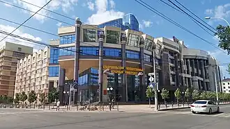 Сельскохозяйственный университет