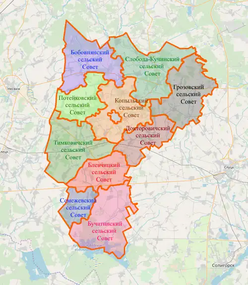 Копыльский сельсовет на карте