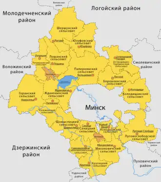 Минский район на карте