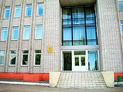 Здание ТОС Молочное