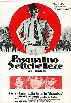 Постер фильма