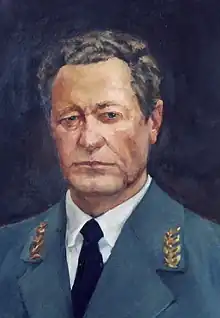 Официальный портрет