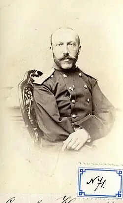 Фотография 1849 года